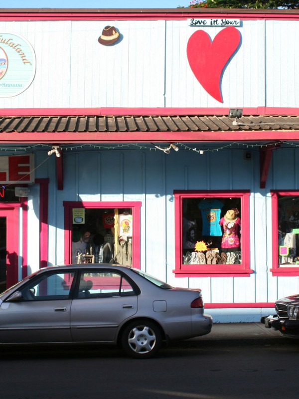Alice in Hulaland - Paia Town
